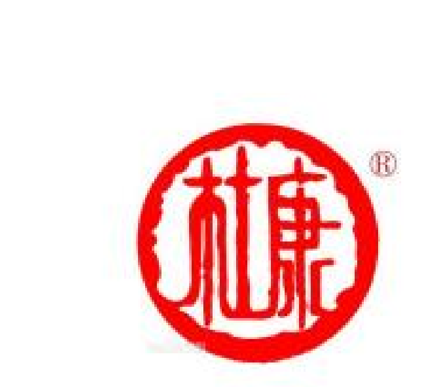 杜康