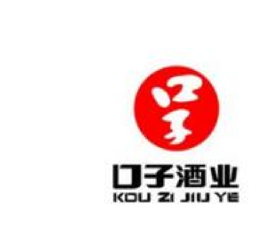 口子酒业