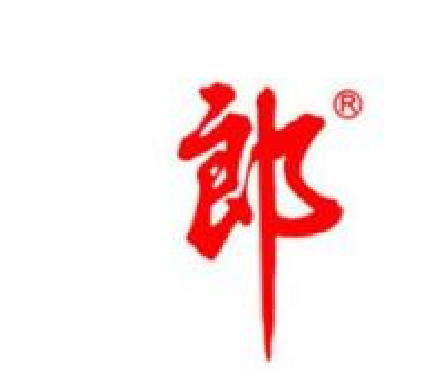 郎酒集团